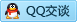 QQ在线咨询1684117940